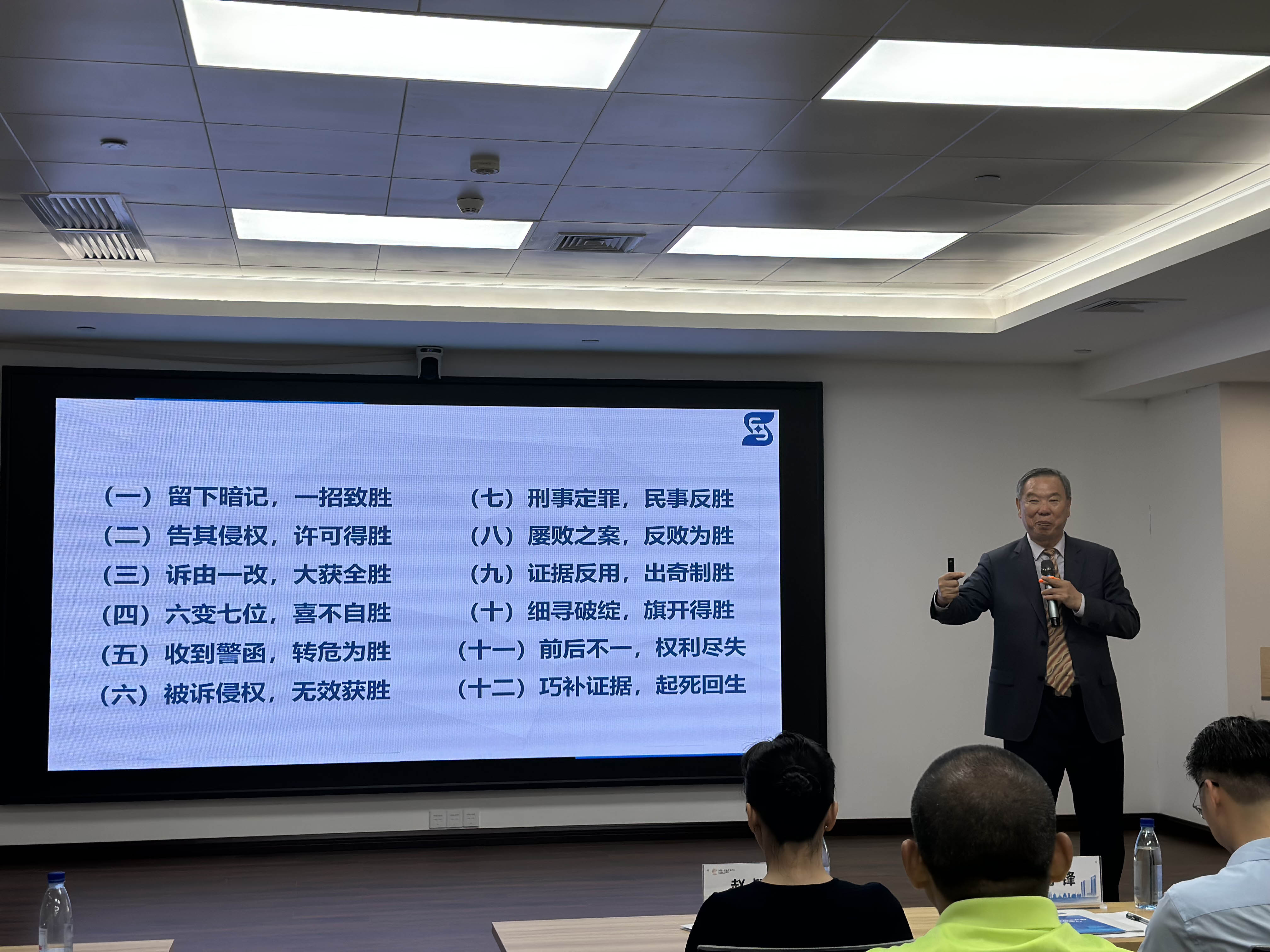 8-溫x.jpg 8-溫x.jpg