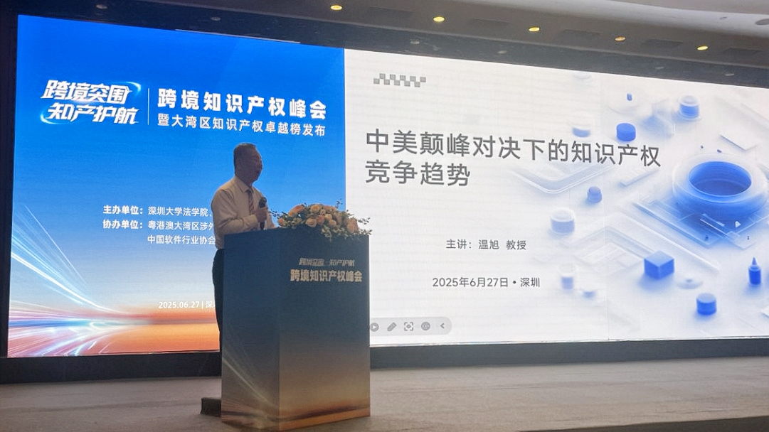 溫老師.jpg 溫老師.jpg