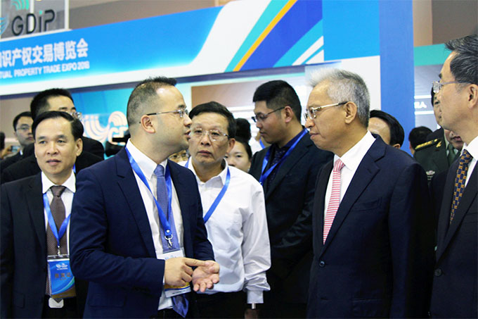 三環(huán)參展2018廣東知識產(chǎn)權(quán)交易博覽會，喜獲豐收