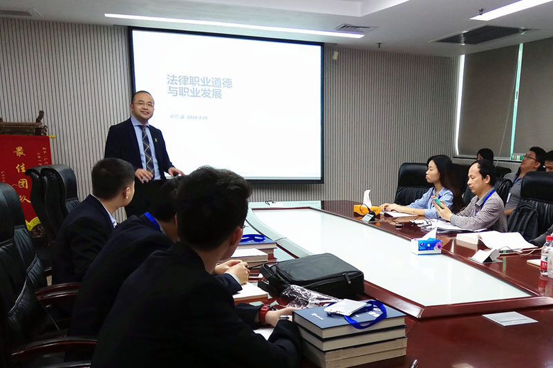 三環總經理 郝傳鑫